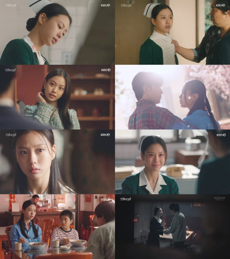 오월의청춘 고민시 사진 제공: KBS 2TV 월화드라마 <오월의 청춘> 방송 캡처