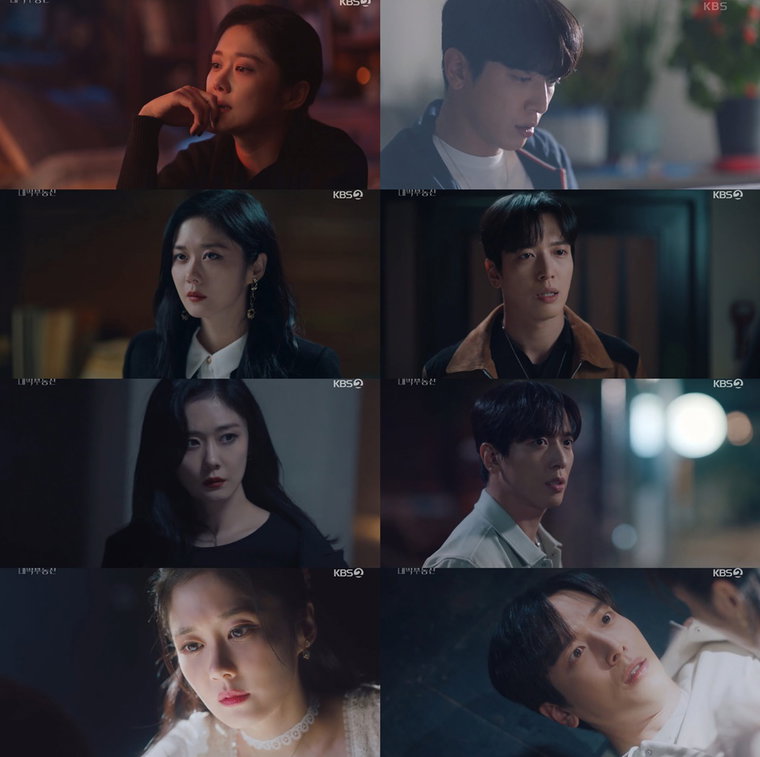 사진 제공= KBS 2TV 수목드라마 &lsquo;대박부동산&rsquo; 방송분 캡처