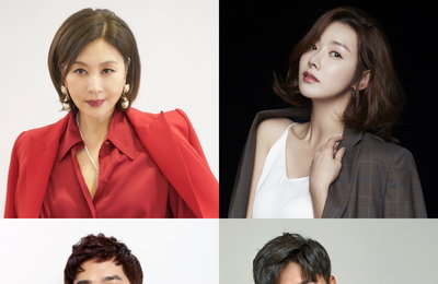KBS 2TV 새 일일드라마 <빨강 구두> 최명길-소이현-박윤재-신정윤 주연 캐스팅 확정, 완벽 라인업! 차원이 다른 일일극이 안방극장에 찾아온다!