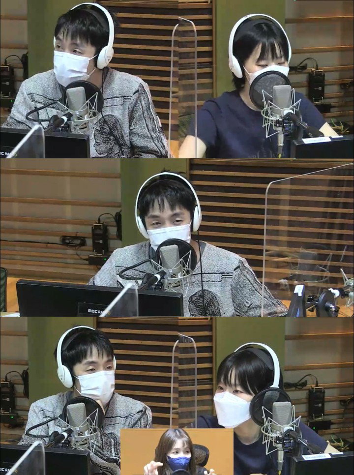 사진=MBC 표준FM &lsquo;김이나의 별이 빛나는 밤에&rsquo; 캡처