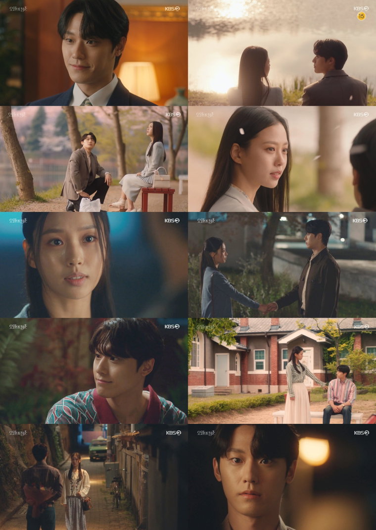 오월의청춘 이도현 고민시 사진 제공: KBS 2TV 월화드라마 <오월의 청춘> 방송 캡처