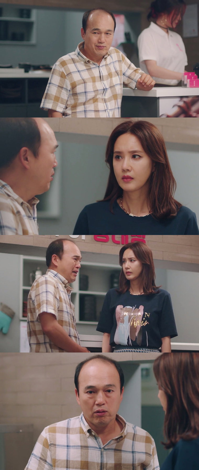 사진 제공: 송아리미디어
