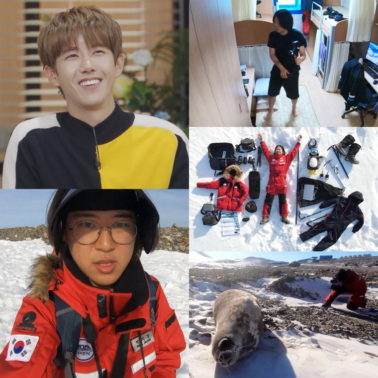 아무튼출근 박지강 사진 제공: MBC <아무튼 출근!>