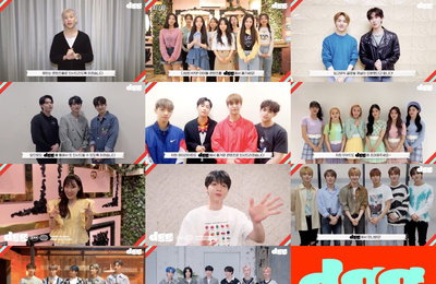 갓세븐→스테이씨, K팝 아티스트들의 딩고 글로벌 채널 DGG 오픈 축하 릴레이