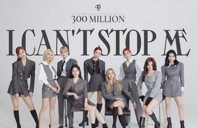 트와이스 'I CAN'T STOP ME' 뮤비 3억뷰..통산 10번째 기록