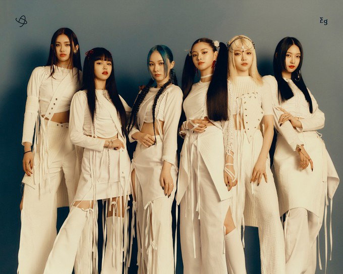 에버글로우