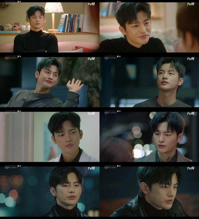 사진 제공: tvN 월화드라마 <어느 날 우리 집 현관으로 멸망이 들어왔다> 방송 캡처