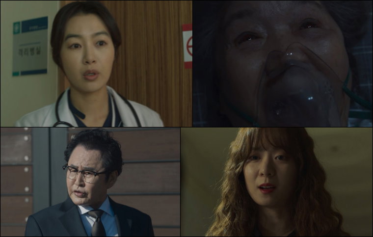 다크홀 배정화 김병기 송상은 사진제공 = OCN