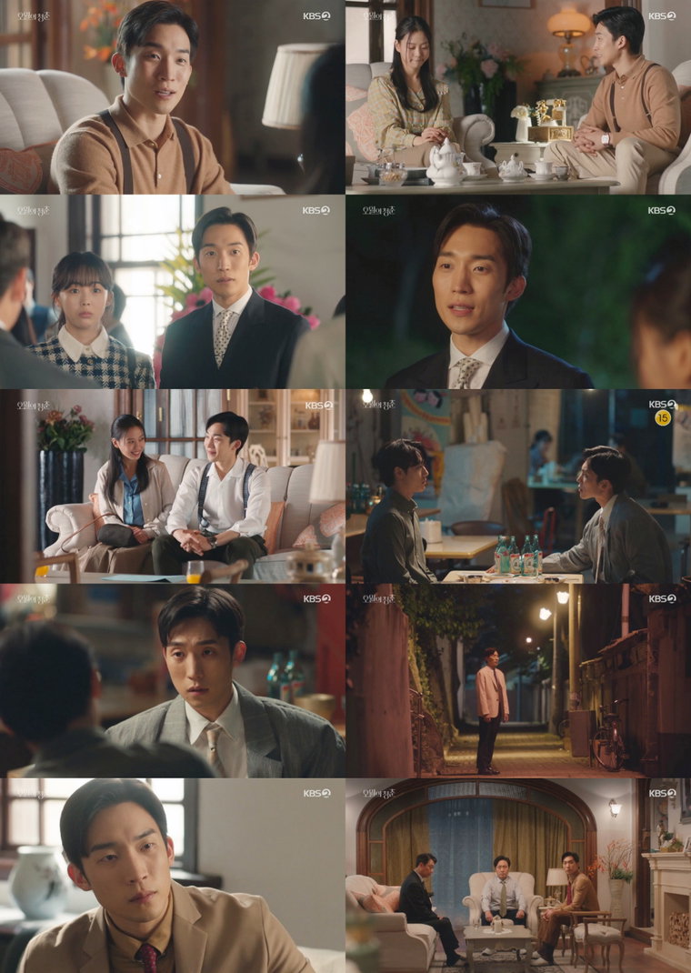 오월의청춘 이상이 이수찬 사진 제공: KBS 2TV 월화드라마 <오월의 청춘> 방송 캡처