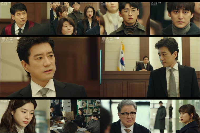 로스쿨 김명민 사진제공 = ‘로스쿨’ 방송화면 캡처