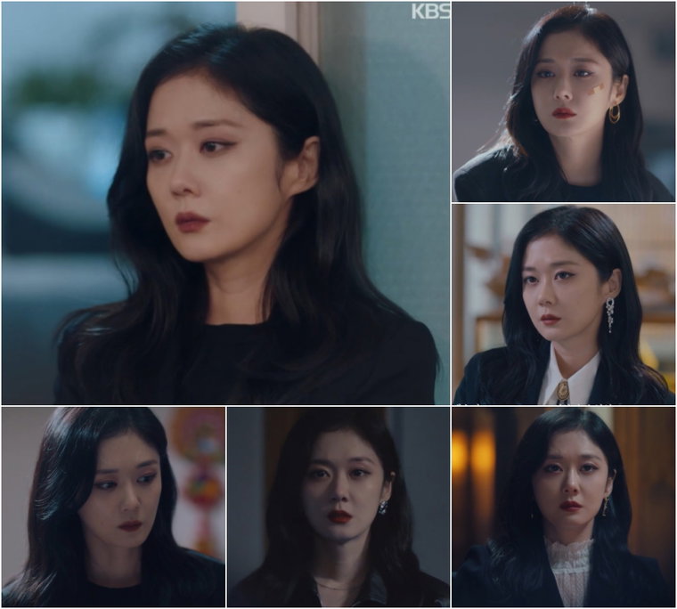 대박부동산 장나라 사진 제공=KBS 2TV ‘대박부동산’ 방송분 캡처