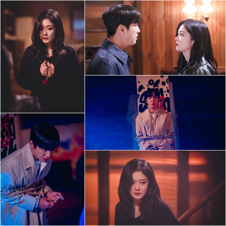 사진 제공= KBS 2TV 수목드라마 &lsquo;대박부동산&rsquo;