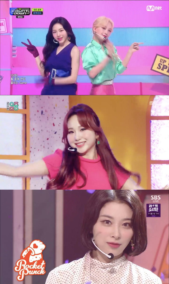 사진 = Mnet &lsquo;엠카운트다운&rsquo;, MBC &lsquo;쇼! 음악중심&rsquo;, SBS &lsquo;인기가요&rsquo; 캡처