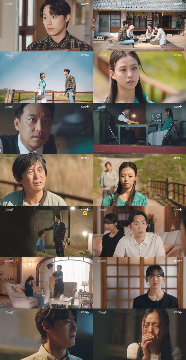 오월의청춘 이도현 고민시 사진 제공: KBS 2TV 월화드라마 <오월의 청춘> 7회 방송 캡처