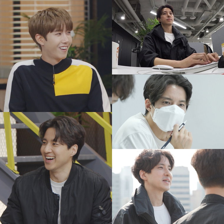 아무튼출근 최인철 사진 제공: MBC <아무튼 출근!>