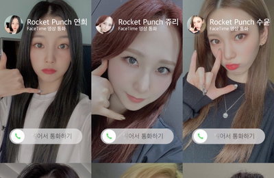 로켓펀치, 팬 위한 ‘모닝콜 요정’ 변신! “켓치 일어나세요”