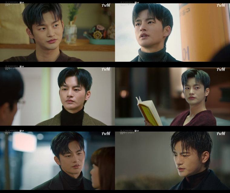 서인국 어느날우리집현관으로멸망이들어왔다 사진 제공: tvN 월화드라마 <어느 날 우리 집 현관으로 멸망이 들어왔다> 방송 캡처