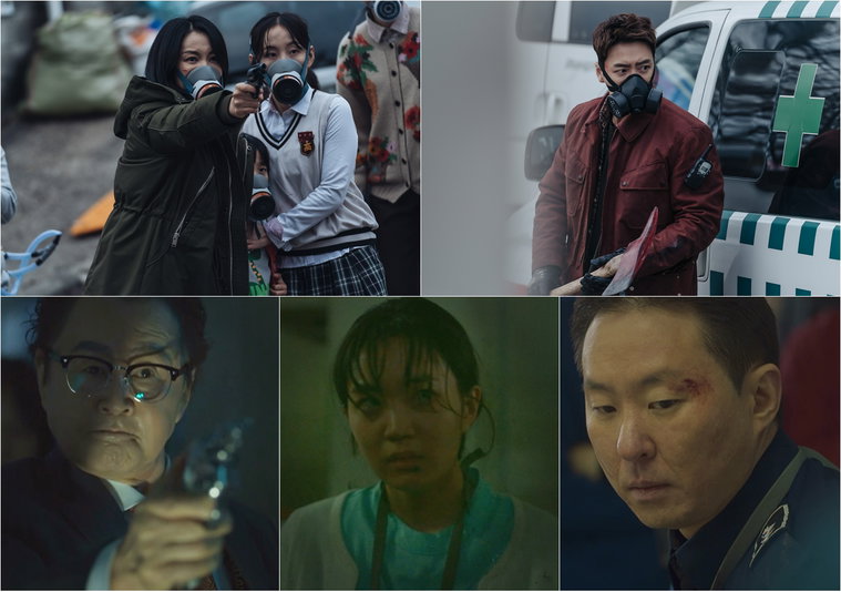 사진제공 = OCN