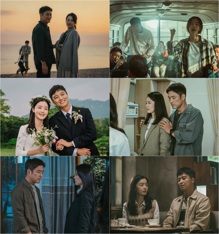 언더커버 지진희 김현주 사진제공= (주)스토리티비·JTBC스튜디오