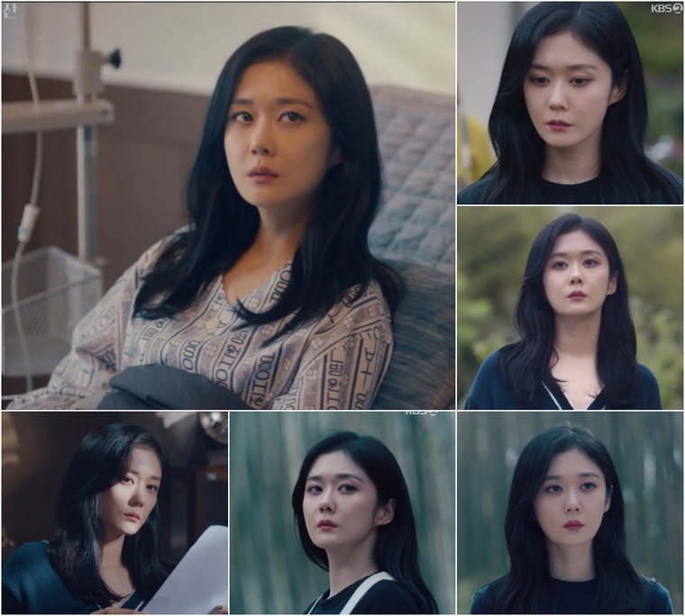사진 제공=KBS 2TV &lsquo;대박부동산&rsquo; 방송분 캡처