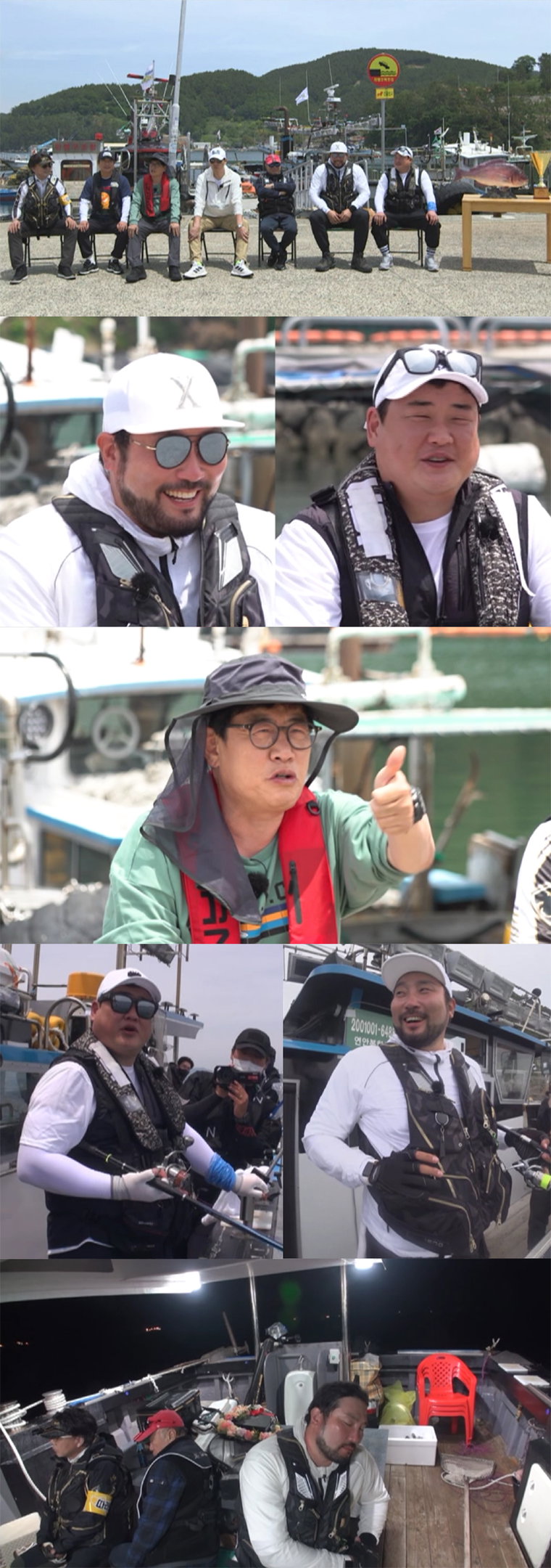 도시어부3 박광재 사진 제공 : 채널A <도시어부3>