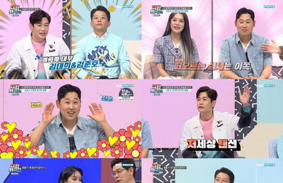 김준호X김대희X윤석민X랄랄, MBC every1 <대한 외국인> 연예계 대표 한솥밥 콤비 출격! 완벽 선후배 케미스트리 자랑했다