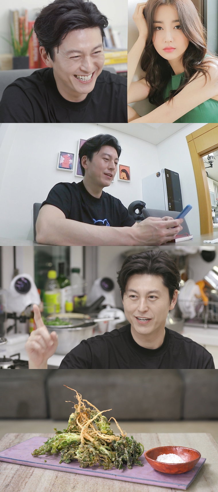 류수영 박하선 편스토랑 사진제공 = KBS 2TV ‘신상출시 편스토랑’