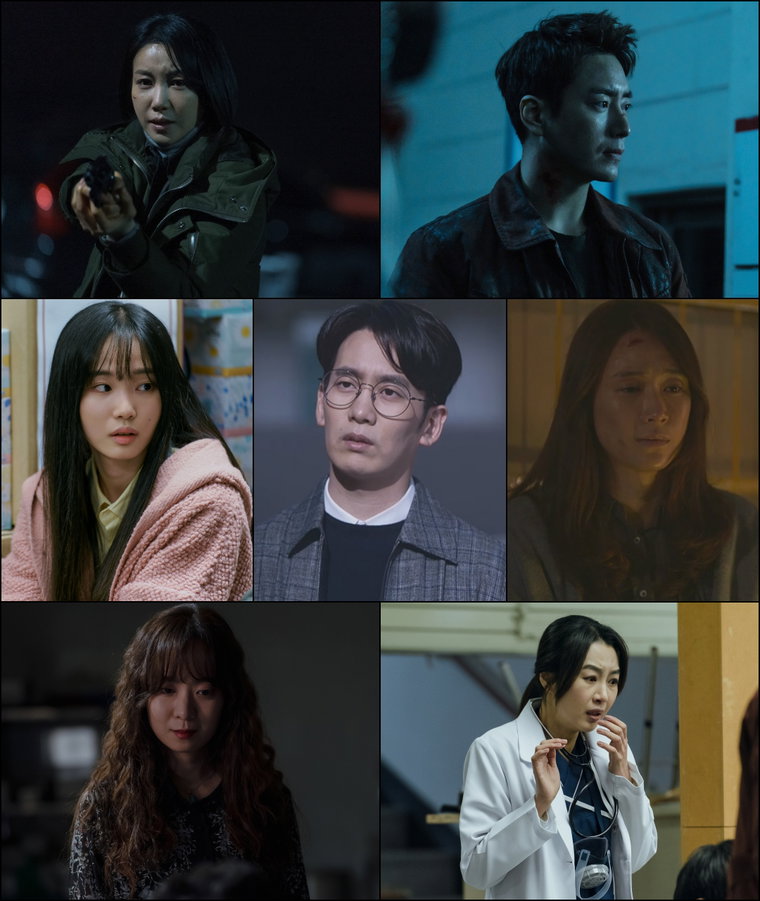다크홀 사진제공 = OCN