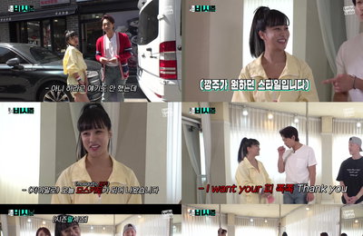 웹예능 <시즌비시즌> 완벽한 폴댄스 퍼포먼스로 시선 강탈! “예쁘게 태어난 걸 어떡해” 빨간 쫄쫄이로도 가리지 못한 우월 미모