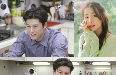 KBS 2TV 예능 <편스토랑> 류수영, 박하선도 극찬한 또치닭 공개 "또 우승하겠는데?"