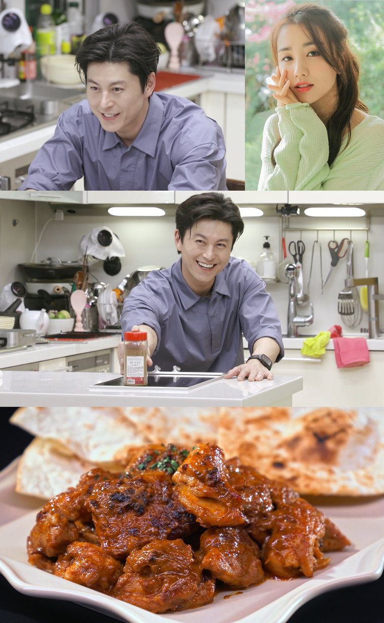 사진제공 = KBS 2TV &lsquo;신상출시 편스토랑&rsquo;