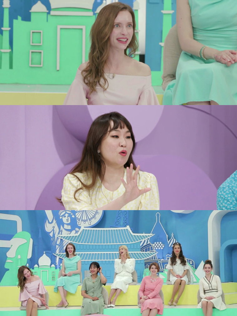 한국에반하다국제부부 사진 제공 : MBN <한국에 반하다-국제부부>