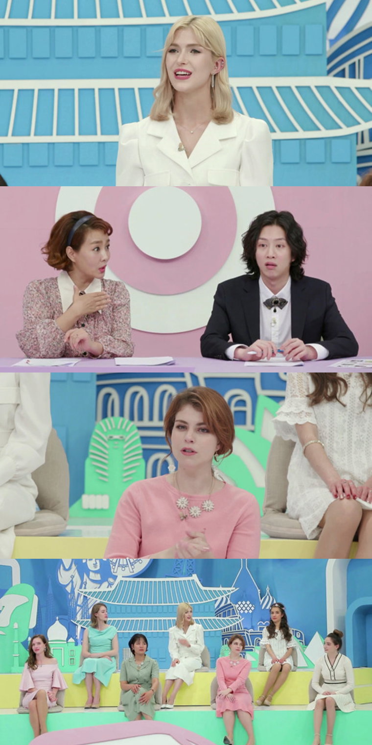 한국에반하다국제부부 김솔로몬 샬린 사진 제공 : MBN <한국에 반하다-국제부부>