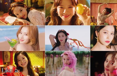 트와이스, 컴백 타이틀곡은 ‘Alcohol-Free’ 박진영 작사·곡…앨범 트레일러 공개