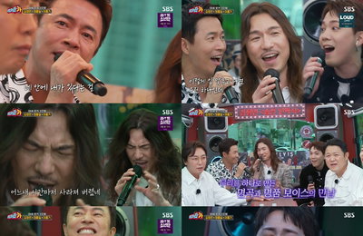 SBS 예능 <티키타CAR> 김정민X정홍일X이홍기, 레전드 샤우팅! '아드레날린 폭발'