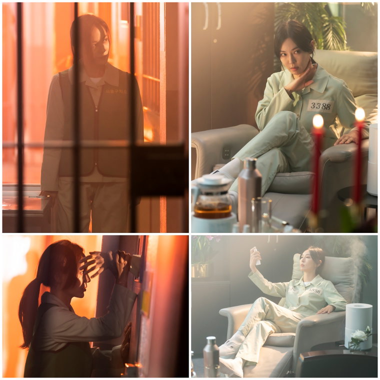 사진 제공=SBS &lsquo;펜트하우스3&rsquo;
