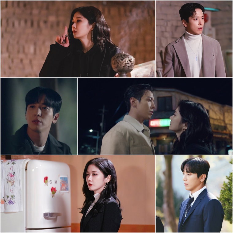 사진 제공= KBS 2TV 수목드라마 &lsquo;대박부동산&rsquo;