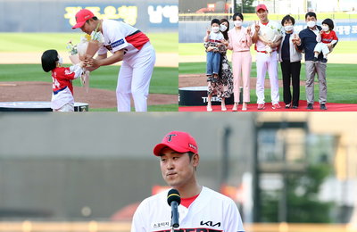 윤석민, ‘KIA 에이스, 언터처블 윤석민’ 은퇴식 거행, 팬들에게 마지막 작별 인사 전했다! 팬과 취약계층 어린이를 위한 마스크 5만 장 기부까지!