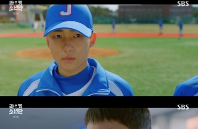 SBS 월화드라마 <라켓소년단> 첫방, 탕준상 현실 연기로 끌고 간 90분 '주연 합격점'