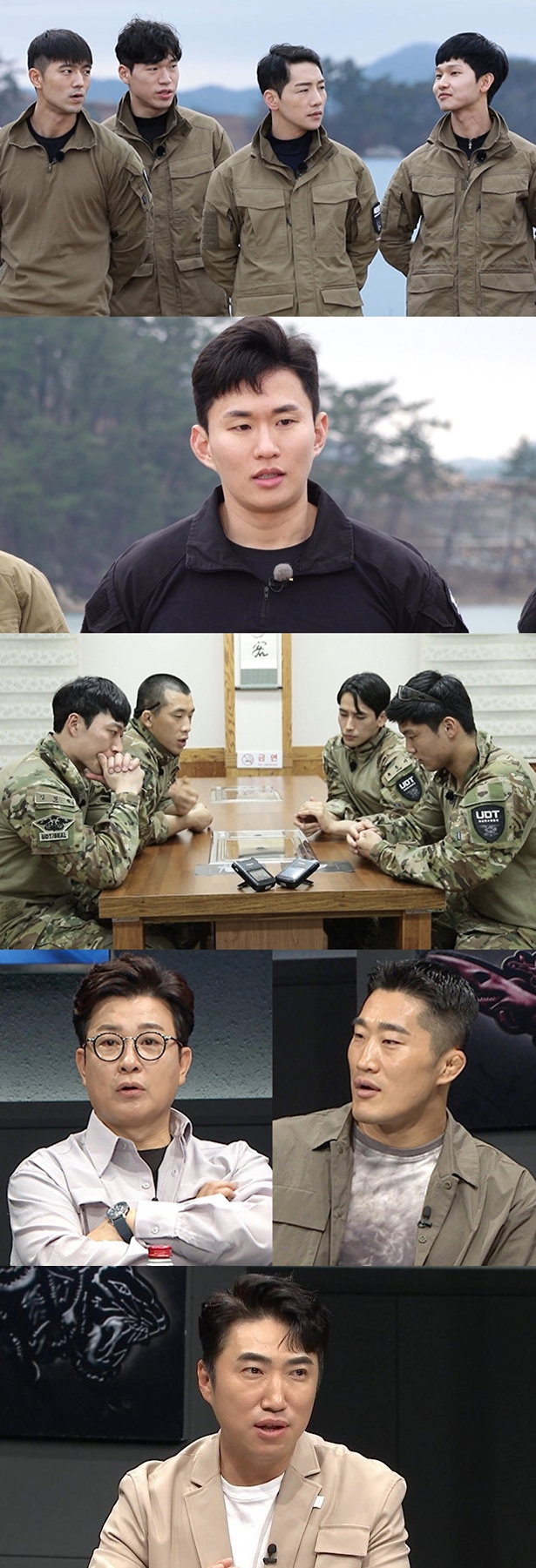 강첣대 사진 제공 : SKY채널, 채널A <강철부대>