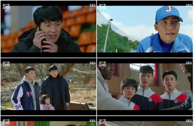 SBS 새 월화드라마 ‘라켓소년단’ 순간 최고 6.8%, 수도권 5.9%, 2049 시청률 3.0%! 월화극 전체 1위로 쾌조의 스타트! 시작부터 제대로 通했다!