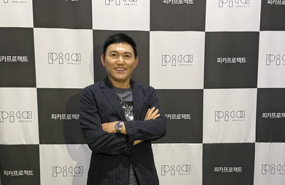 피카프로젝트 김순응 신임 아트디렉터, 국내최초 미술품 전용 NFT 마켓플레이스 론칭