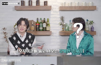 인피니트 이성종 “동우 형 다섯 명? 감당 안된다”…‘트윈터뷰’ 공개