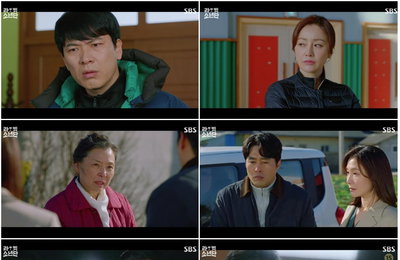 SBS 새 월화드라마 ‘라켓소년단’ 탕준상-손상연-최현욱-김강훈, 2회 연속 월화극 전체 1위 수성! “이겨도 져도 같이!”...‘진짜 하나’ 된 라켓소년단, 유쾌한 웃음과 뭉클한 여운 전달했다.