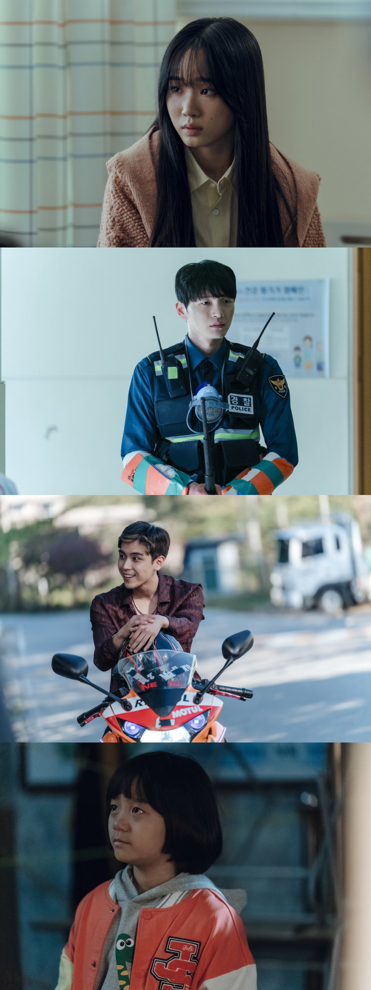 다크홀 오유진 조지안 김도훈 이예빛 사진제공 = OCN