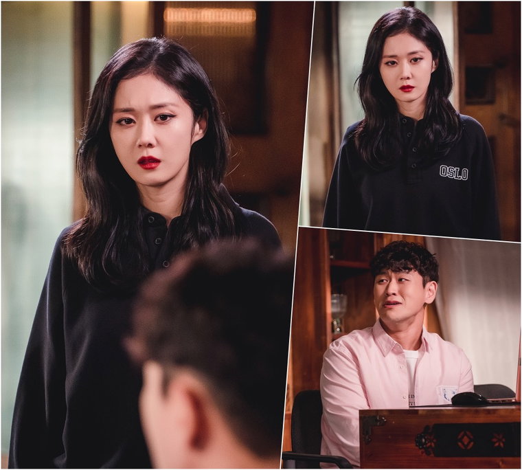 사진 제공= KBS 2TV &lsquo;대박부동산&rsquo;
