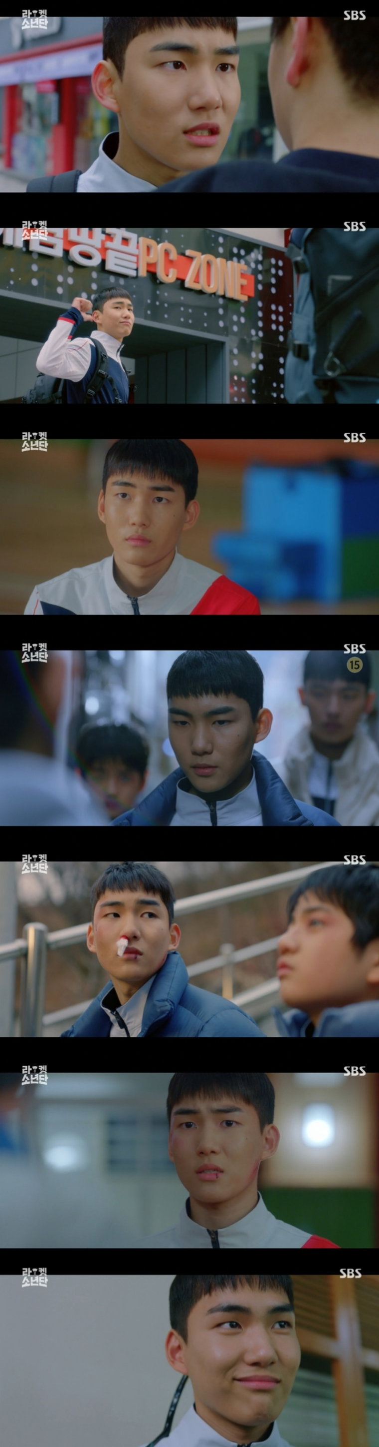 사진제공 = SBS 월화드라마 &lsquo;라켓소년단&rsquo;