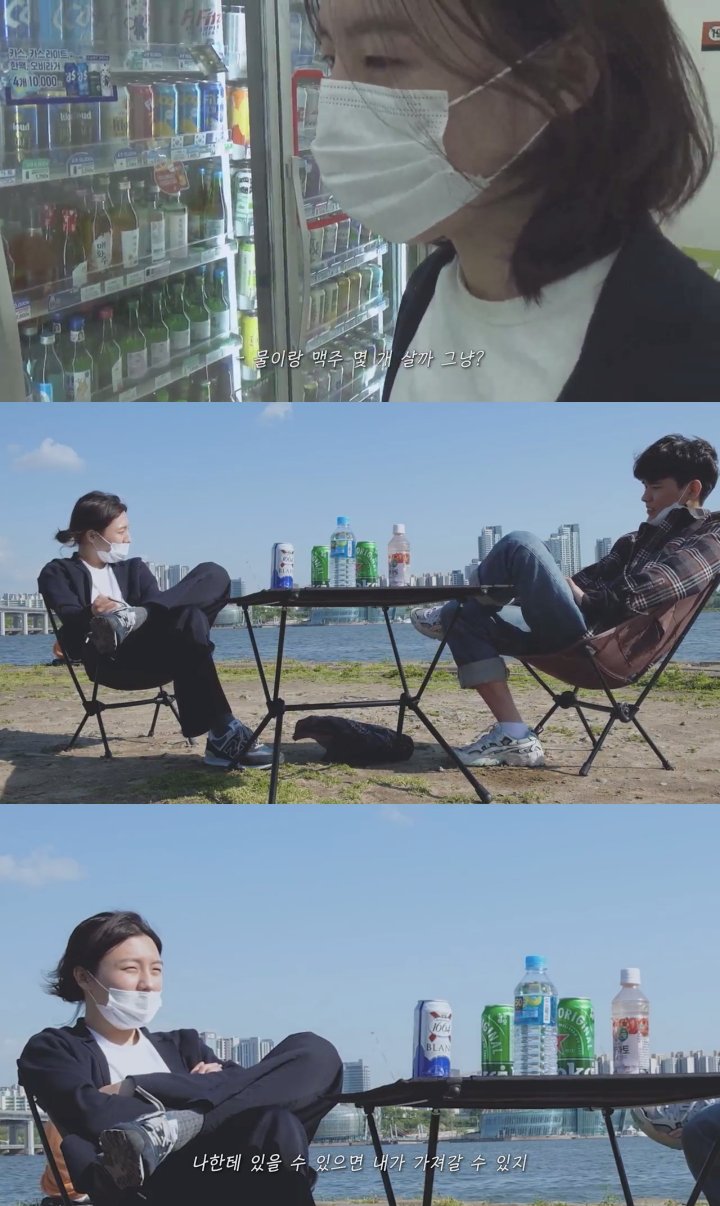 유승우 랜선 여행 사진 제공 = 하이 라인 엔터테인먼트