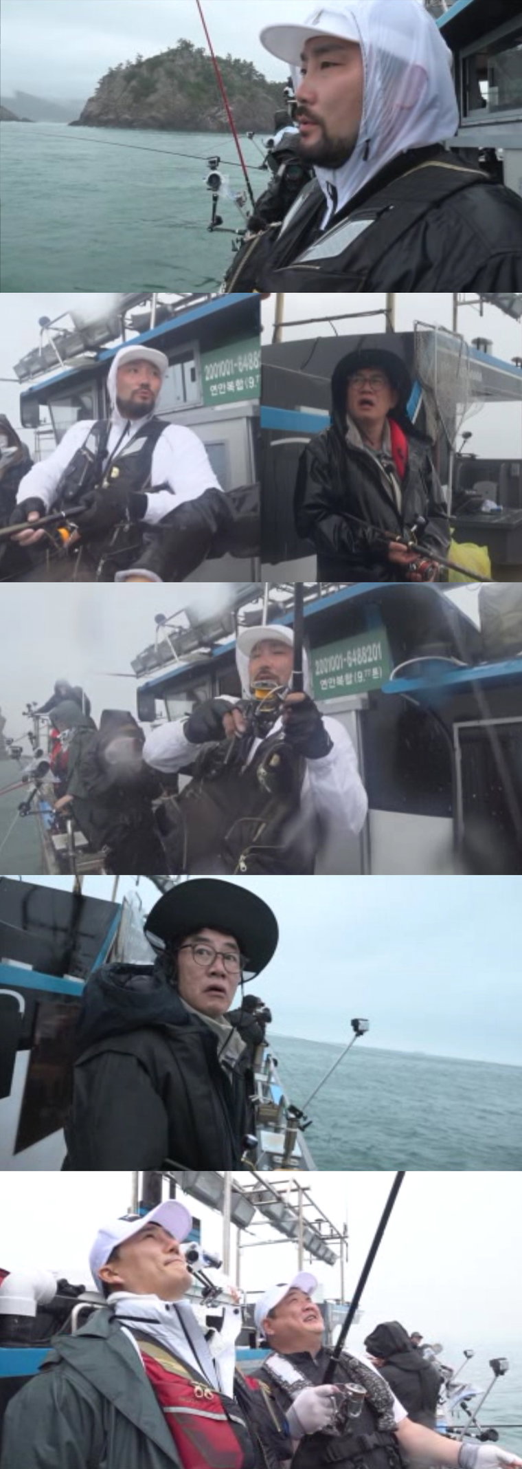 도시어부3 박광재 사진 제공 : 채널A <도시어부3>