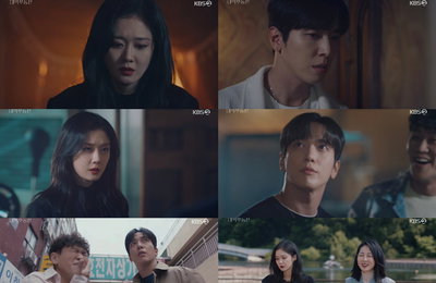 KBS 2TV 수목드라마‘대박부동산’ “분당 최고 7%! 14회 연속 동시간대 수목극 1위!” 장나라-정용화-강말금-강홍석, “안길강 검거 위해 퇴마즈 다시 뭉쳤다!”